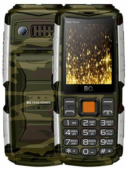 Сотовый телефон BQ BQ-2430 Tank Power Camouflage-Silver