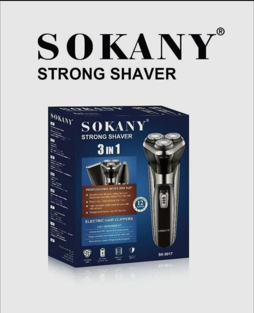 Электрическая бритва-триммер для бороды и усов 3 в 1/Sokany SK-9917/для сухого и влажного бритья/3D плавающая головка/без раздражения на коже