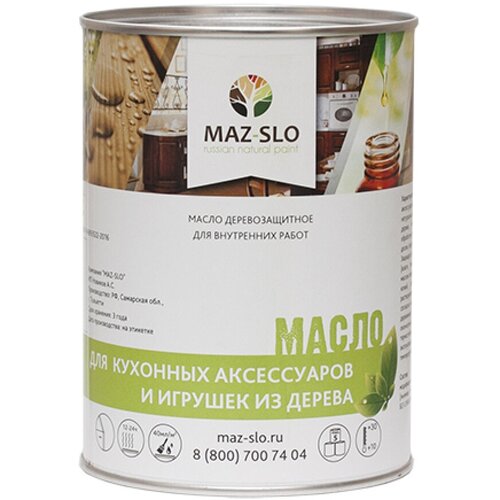 Масло для кухонных аксессуаров и игрушек из дерева цвет Какао