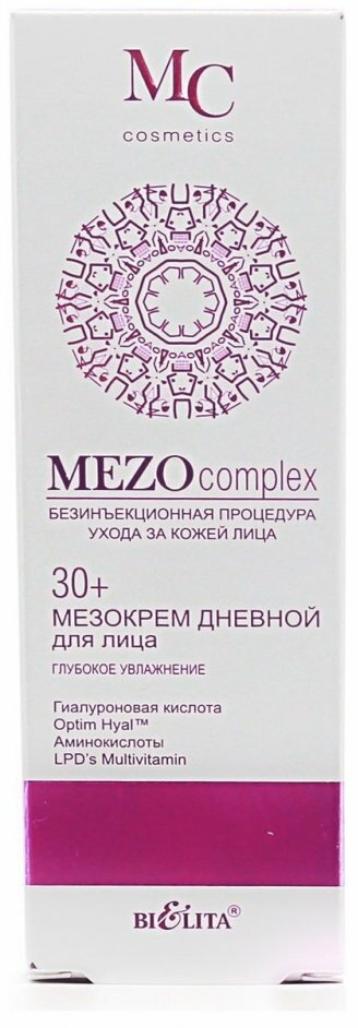 Крем для лица Белита MEZOcomplex "Глубокое увлажнение" 30+, дневной, 50мл - фото №6