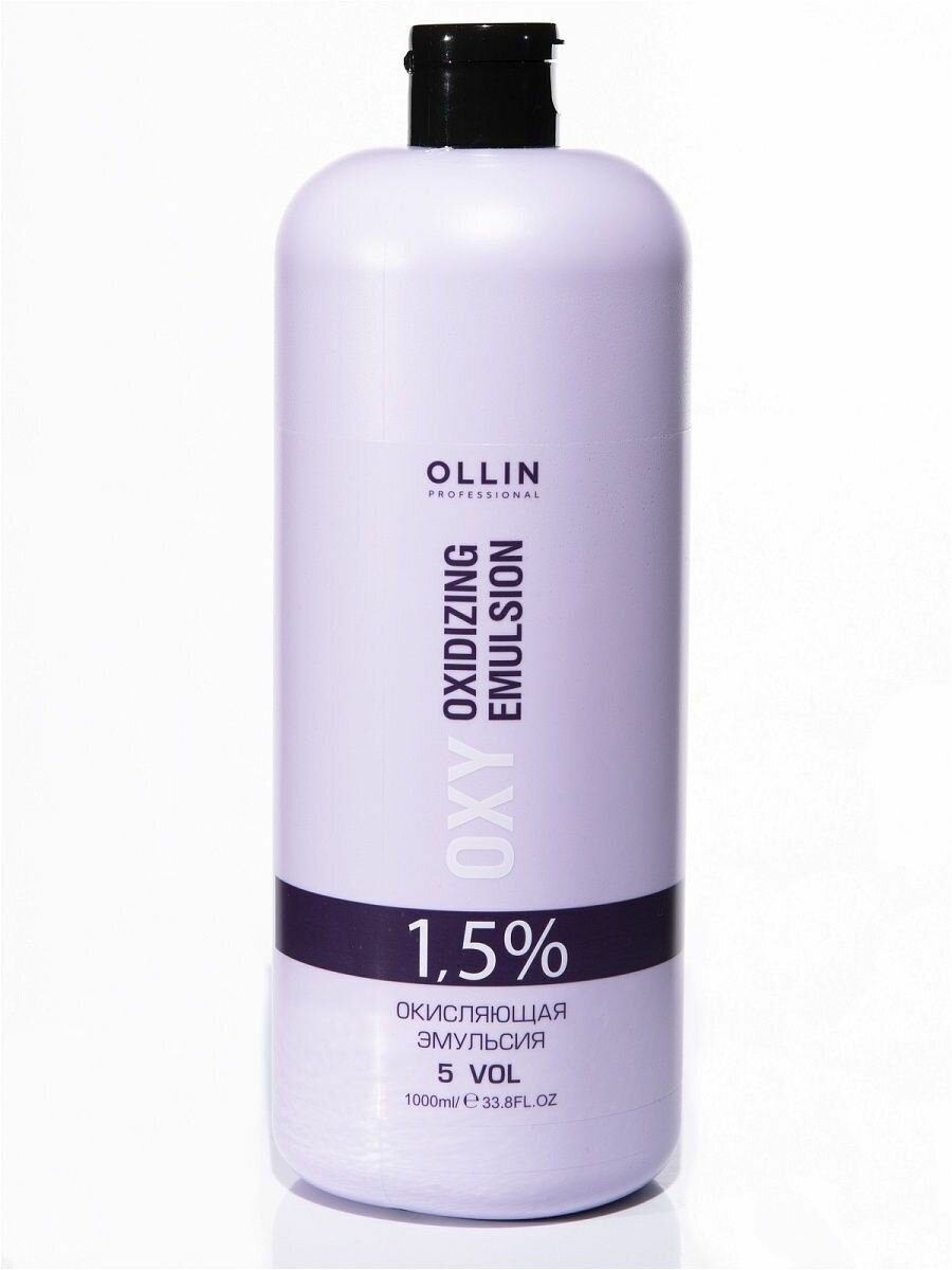 Ollin Professional Окисляющая эмульсия 1,5% 5vol., 1000 мл (Ollin Professional, ) - фото №4