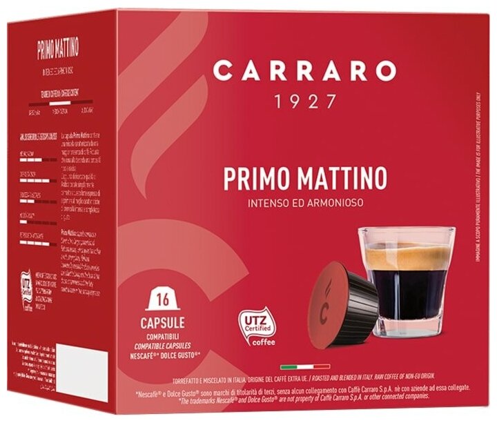 Кофе в капсулах Carraro Primo Mattino 16шт