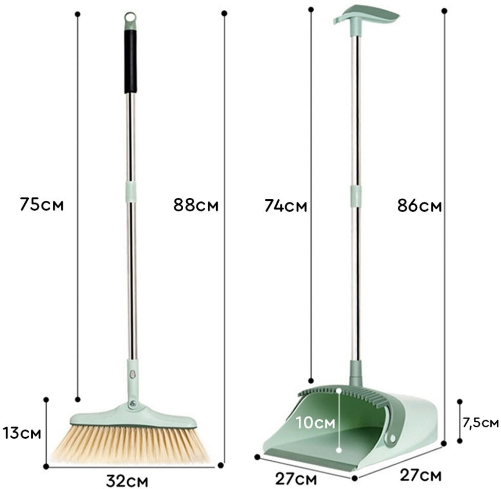 Совок и щетка Hans&Helma набор для уборки пола с длинной ручкой веник метла метелка поворотное вращение на 180 компактное хранение складной, пластик
