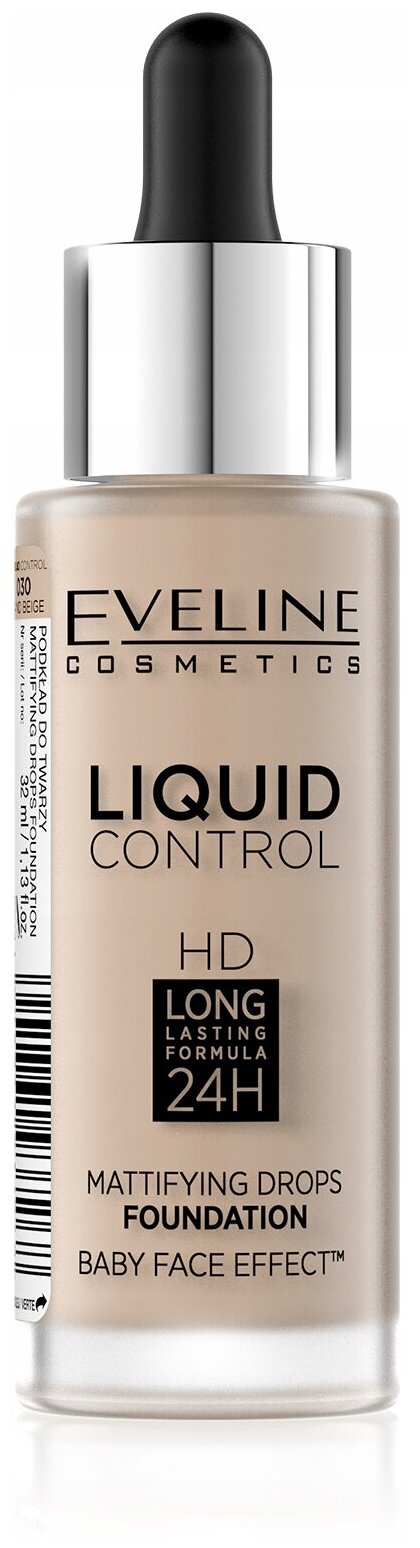 Eveline Cosmetics Тональный флюид Liquid Control HD Mattifying Drops, 32 мл, оттенок: 020 Rose Beige, 1 шт.