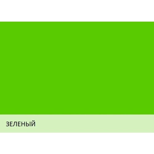 Самоклеящаяся цветная бумага А4, 100 л