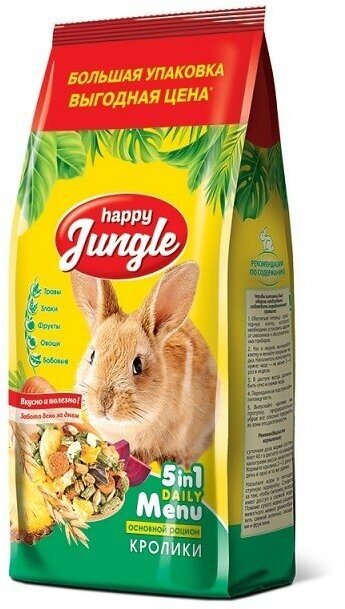 Happy Jungle Корм для кроликов, 900 г