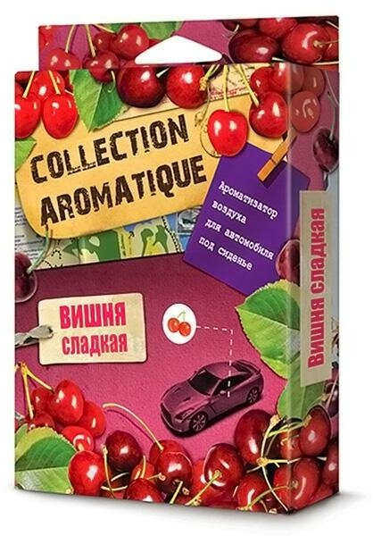 Ароматизатор FOUETTE "Collection Aromatique" "Вишня сладкая" СА-4 под сиденье 200 мл