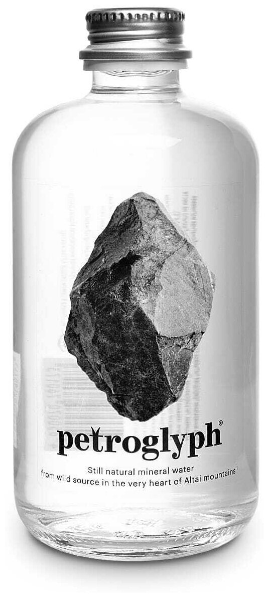 Вода минеральная природная столовая питьевая негазированная Petroglyph 0,375 л х 12 стекло - фотография № 4