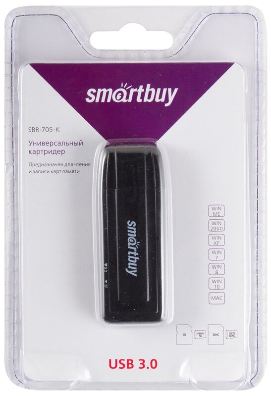 Картридер Smartbuy 705, USB 3.0 - SD/microSD, черный (SBR-705-K)