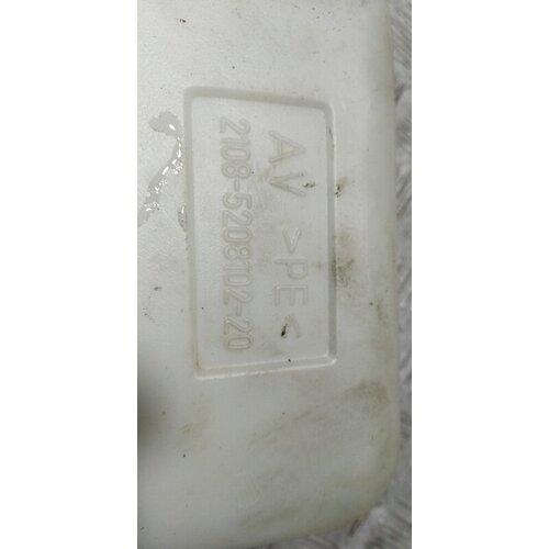 Бачок омывателя лобового стекла VAZ 2114 2108520800830 854₽