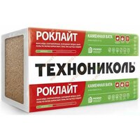 Технониколь Роклайт утеплитель 1200х600х100мм (6шт=4,32м2=0,432м3) / технониколь Роклайт каменная вата 1200х600х100мм (4,32м2=0,432м3) (упак. 6шт.)