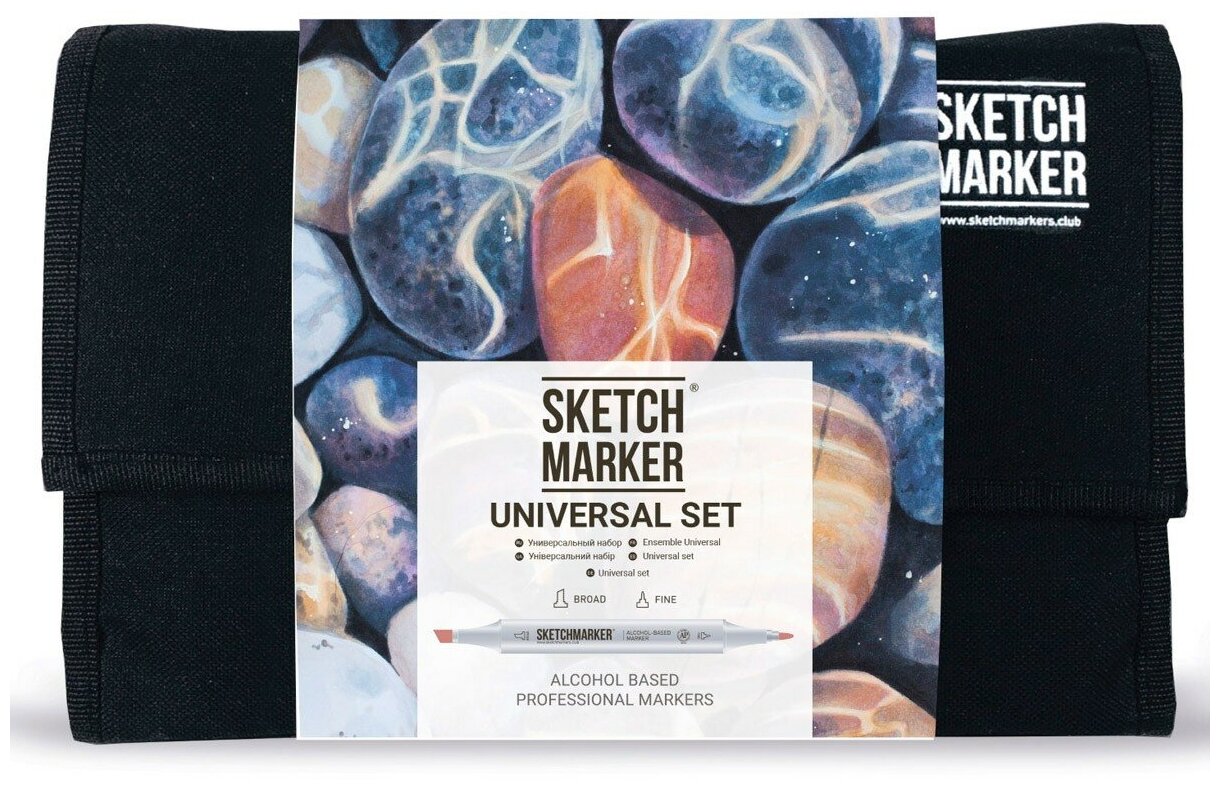 Набор маркеров Sketchmarker Universal set 24 шт - фото №1