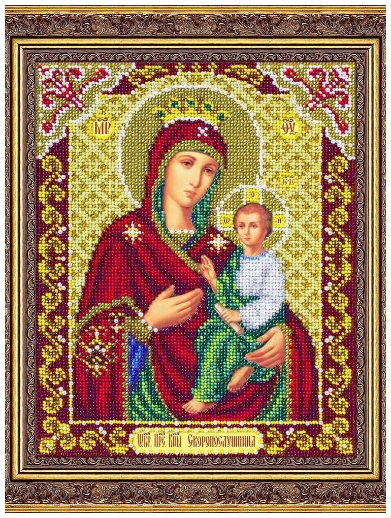 Б1068 Пр.Богородица Скоропослушница (Паутинка) - фото №1