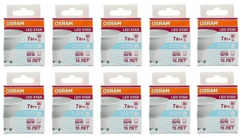 Лампа светодиодная OSRAM LED Star PAR16 7Вт 6500К GU10 (10 шт)