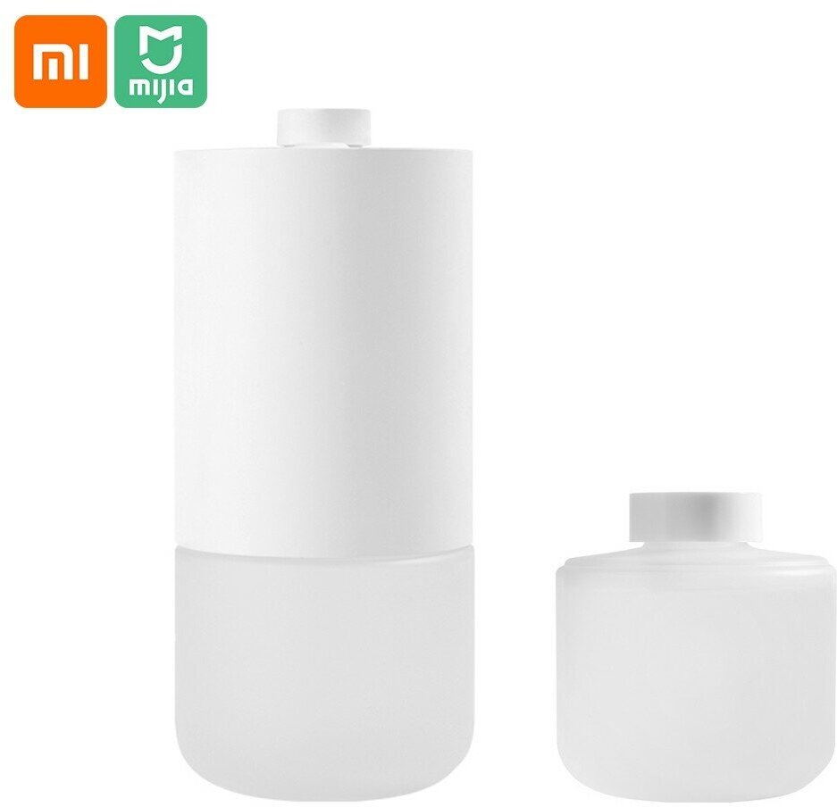 Ароматизатор воздуха Mijia Xiaomi - фото №20