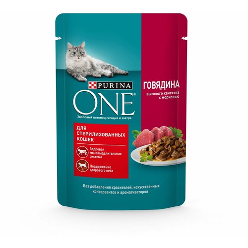 Purina ONE 75 г пауч влажный корм для взрослых кошек с говядиной и морковью 52 шт