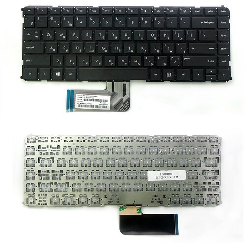 Клавиатура для ноутбука HP Envy 4-1000 4-1100 6-1000 без рамки 122000₽