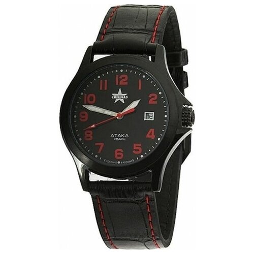 фото Часы "спецназ" кварцевые "атака" с2104310-2115-05