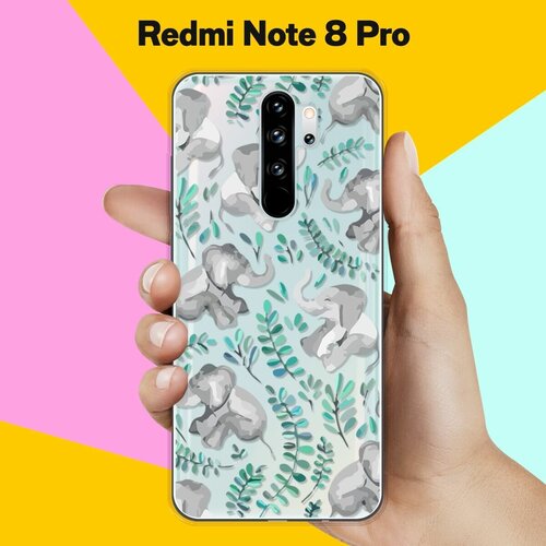 Силиконовый чехол Узор из слонов на Xiaomi Redmi Note 8 Pro силиконовый чехол узор из слонов на xiaomi redmi note 9 pro