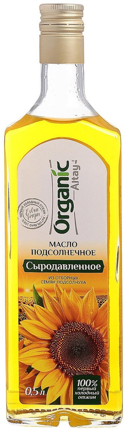 Масло подсолнечное Organic Life Сыродавленное 500 мл - фото №5