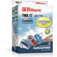 Мешки-пылесборники Filtero TMS 17 Экстра для пылесосов THOMAS, стартовый набор, мешки-пылесборники 2 штуки+держатель