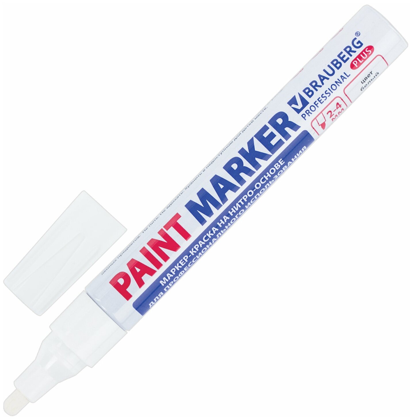 Маркер-краска лаковый (paint marker) 4 мм белый нитро-основа алюминиевый корпус BRAUBERG PROFESSIONAL PLUS 151444