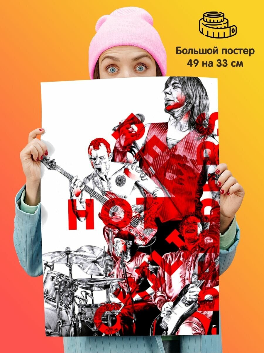 Постер плакат Red Hot Chili Peppers