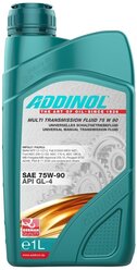 ADDINOL Multi Transmission Fluid 75W 90 (Упаковка:1л)