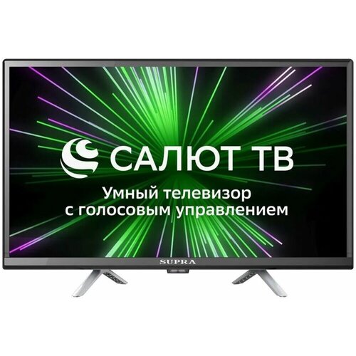 Телевизор 24 Supra STV-LC24ST0155W HD 1366x768 Smart TV чёрный 1099000₽