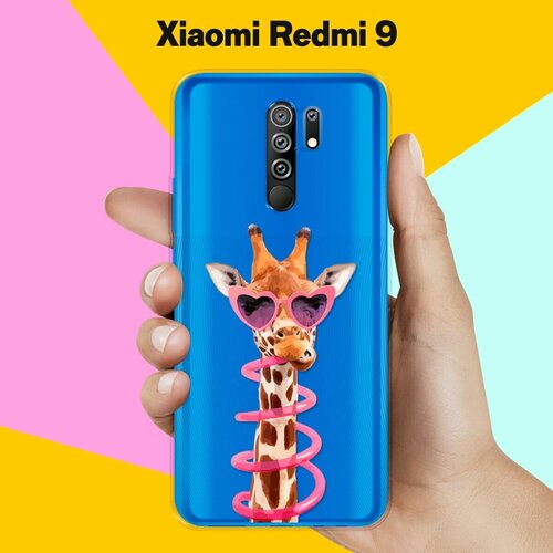 Силиконовый чехол Жираф на Xiaomi Redmi 9