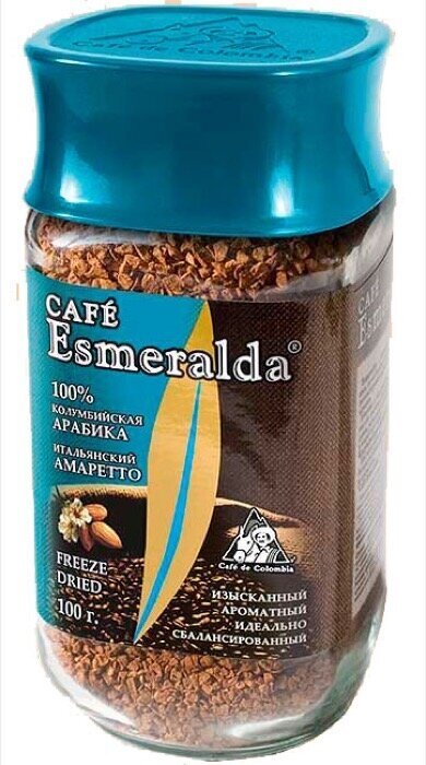 Кофе сублимированный "Esmeralda" Итальянский амаретто 100 гр