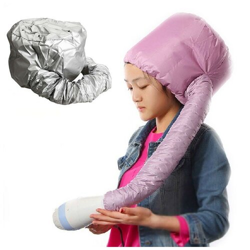 Сушуар для волос домашний - насадка на фен Розовый 44000₽