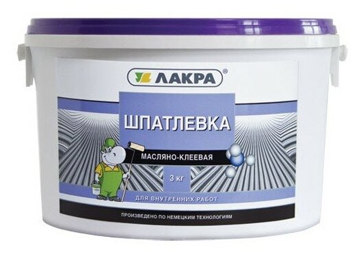 Шпатлевка масляно-клеевая 3 кг Лакра 90000969330