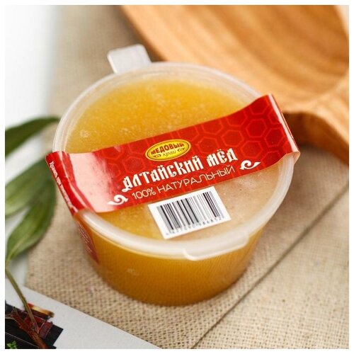 Мёд алтайский "Разнотравье" натуральный цветочный, 50 г