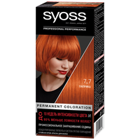 Syoss Color Стойкая крем-краска для волос, 7-7 Паприка, 115 мл