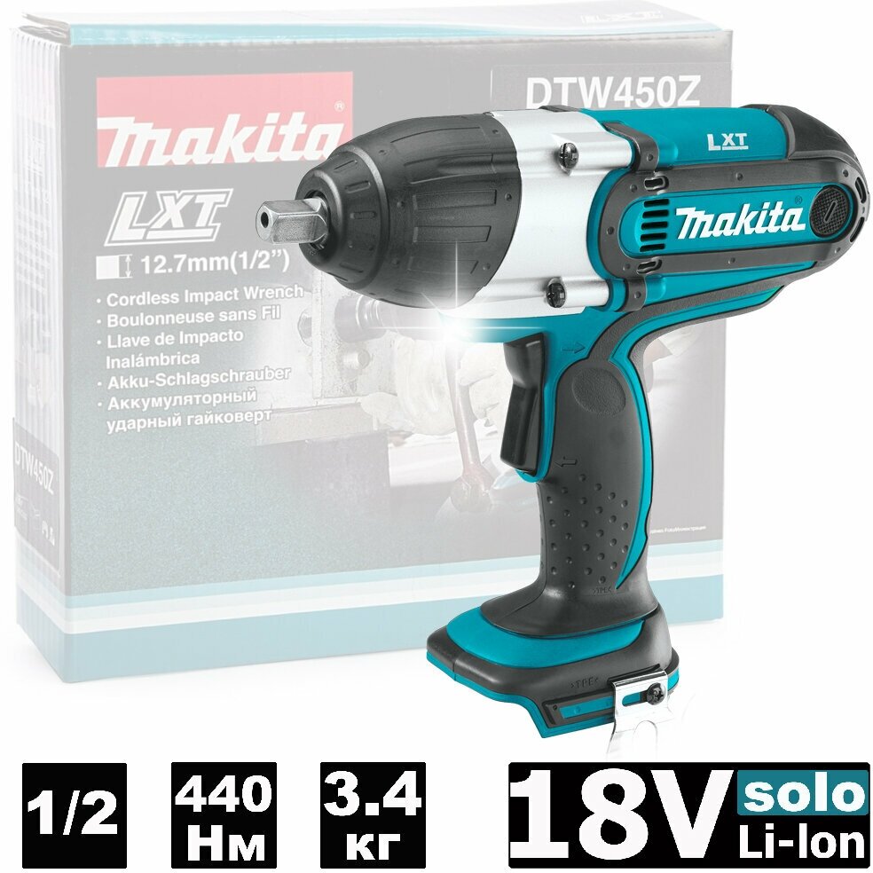 гайковерт Makita DTW450Z - фото №18