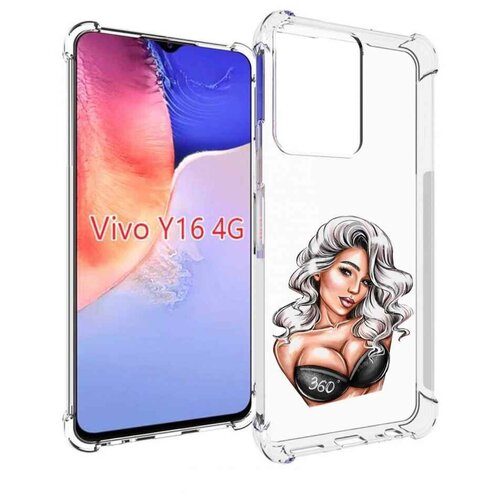 Чехол MyPads ивлеева-рисунок женский для Vivo Y16 4G/ Vivo Y02S задняя-панель-накладка-бампер