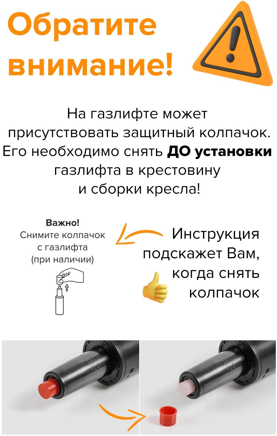 Барный стул Everprof Form Экокожа Черный - фотография № 4