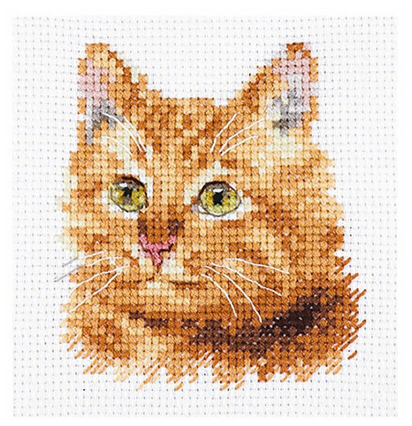Алиса Набор для вышивания Животные в портретах. Рыжий кот (0-207)