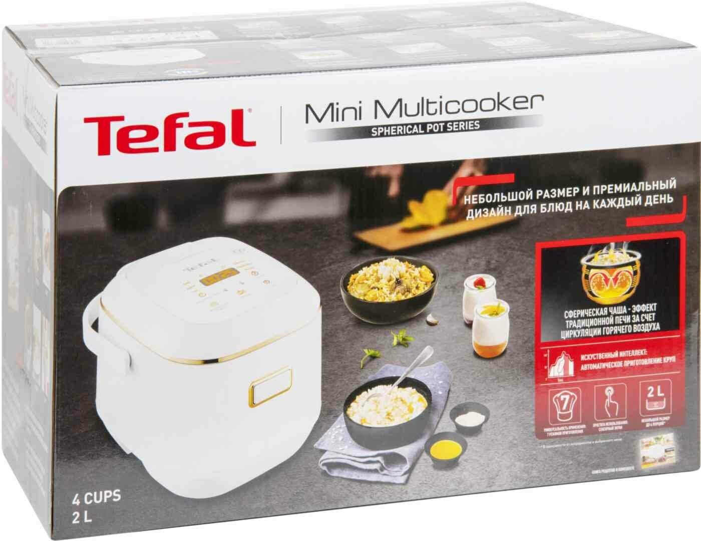 Мультиварка Tefal - фото №13