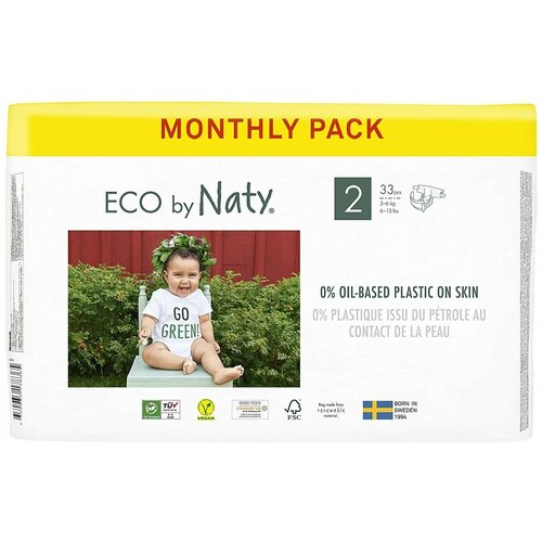 фото Подгузники для чувствительной кожи naty by nature babycare 8178365b (размер 2, 3-6 кг, 4 упаковки по 33 шт.) нет бренда