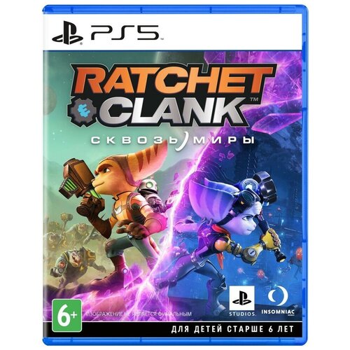 Игра Ratchet & Clank: Сквозь Миры для PS5 игра ratchet