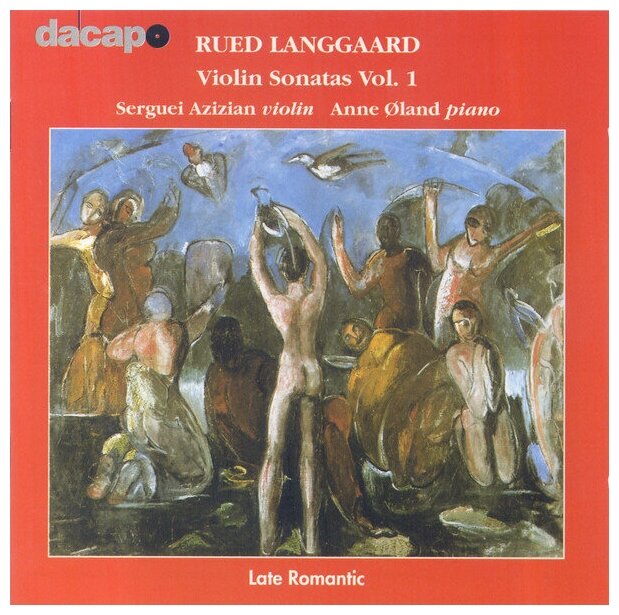 Langgaard - Violin Sonatas-Serquei Azizian Dacapo CD Deu (Компакт-диск 1шт) Rued Danish