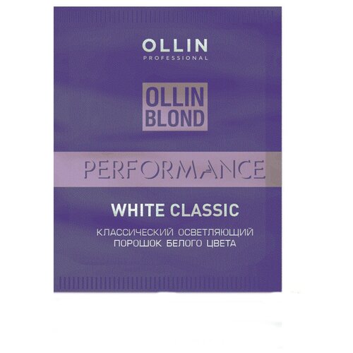 Ollin Blond Performance White Classic - Оллин Блонд Перформанс Классический осветляющий порошок белого цвета, 30 г -