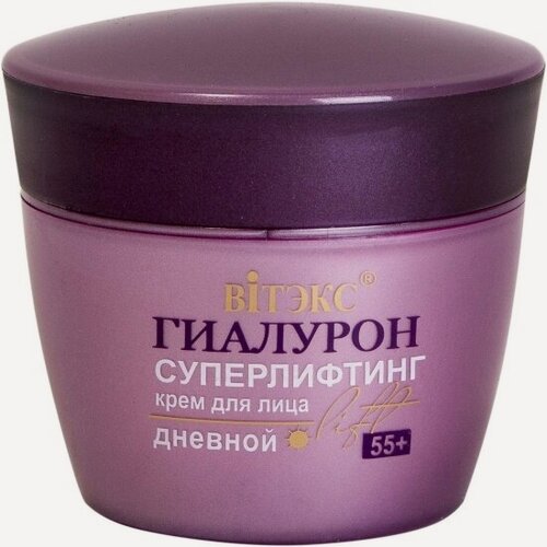 Изображение товара Крем для лица Витэкс гиалурон LIFT Суперлифтинг 55+, дневной, 45 мл