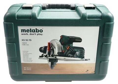 Циркулярная пила Metabo - фото №11