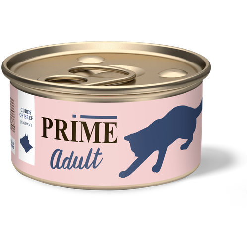 Консервы PRIME для кошек Кусочки говядины в соусе 75г