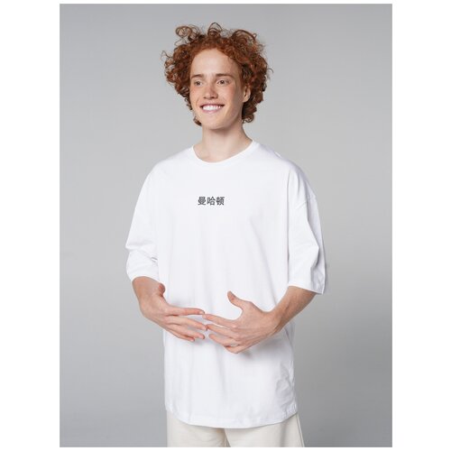 фото Футболка твое 81074 цвет: белый xl