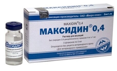 Инъекции Micro-Plus Максидин 0.4