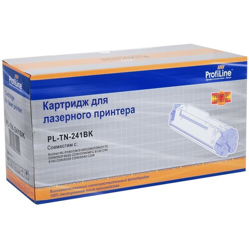 Картридж ProfiLine PL-TN-241Bk-Bk, 2500 стр, черный картридж profiline pl 106r01285 bk 2500 стр черный